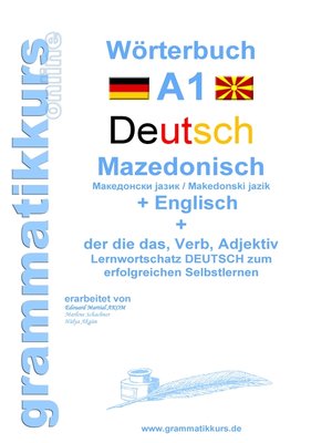cover image of Wörterbuch Deutsch--Mazedonisch--Englisch